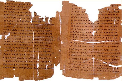 egyptian-documents