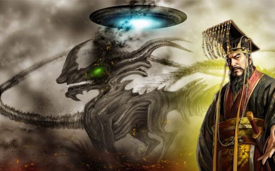 Was Ancient China’s Yellow Emperor an Extraterrestrial Being from Alpha Leonis?