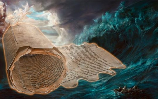 Digital Scan of Dead Sea Scrolls Reveal that Noah’s Ark Was Pyramid Shaped