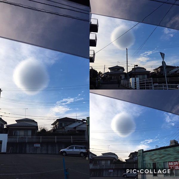 spherical ufo or spherical cloud