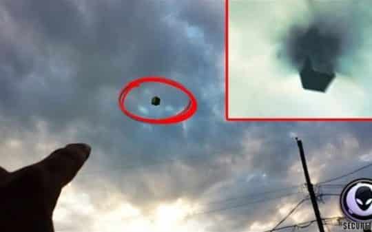 cube shaped ufo nasa