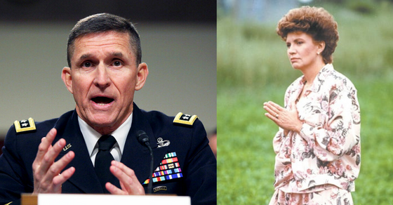Retired General Channels 70’s Cult Leader Word For Word in Shocking Speech